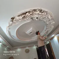 بنای گچکاری کاشی تخریب دیوارگچی لوله کشی کل تهران