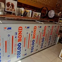 نمایندگی فروش ورق کامپوزیت در نیشابور