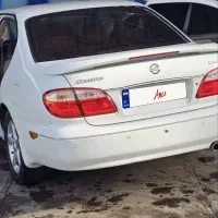 ماکسیما بی رنگ ۱۳۹۰ کمیاب