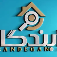 حسابدار و امور اداری