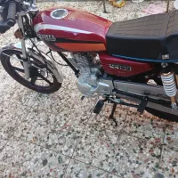 ارشیا 150 مدل ۱۴۰۳