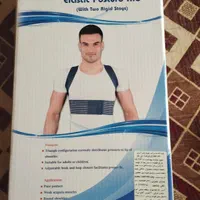 قوز بند سایز کوچک  استفاده نشده