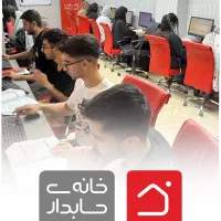 اگر بیکاری حسابدار شو استخدام شو|استخدام مالی، حسابداری، حقوقی|قرچک, دانشگاه پیام نور قرچک|دیوار