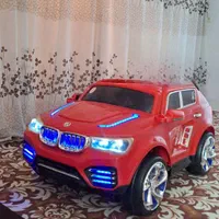 ماشین شارژی