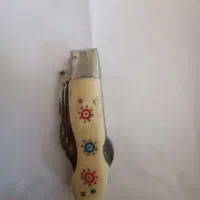 چاقو بابا|کلکسیون اشیاء عتیقه|بناب, |دیوار