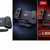 دسته ی بازی مدل تسکو