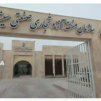 منزل منطقه آزاد رامشار ویلایی راویان سر دونبش|فروش خانه و ویلا|هامون, |دیوار