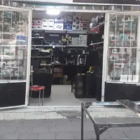 مغازه فروشی
