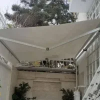 سایبان بازویی