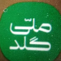 طلاطلا سود در لحظه