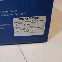 گریل و اسنک پز برقی اسنوا 2000 وات|اجاق گاز و لوازم برقی پخت‌وپز|شاهین‌شهر, عطار|دیوار