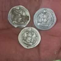 سکه نقره کلکسیونی