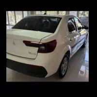 پارس نوا