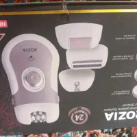 آوازم آرایشی اپلعیدی