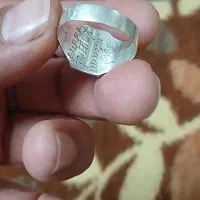 انگشتررکاب نقره چشم زخم ابجد|جواهرات|گرگان, |دیوار