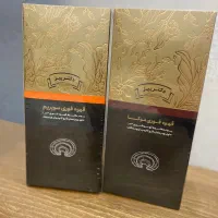 نمایندگی رسمی قهوه گانودرما اصل|خوردنی و آشامیدنی|شیراز, فرهنگ شهر|دیوار