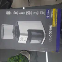 آسیاب قهوه