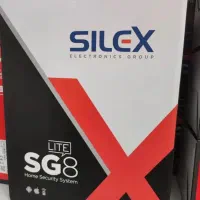 دزدگیر SILEX