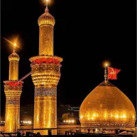 سفر به کربلای معلی|تور و چارتر|شیراز, قصرالدشت|دیوار