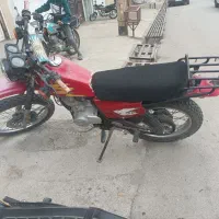 موتور تلاش سندار