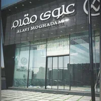 ورق استرچ متال ، اکسپندد متال  اسپندد|عمده‌فروشی|مشهد, گوهرشاد|دیوار