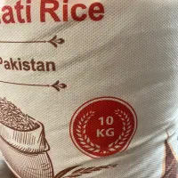 برنج آق بانو ۱۰ کیلویی|خوردنی و آشامیدنی|تهران, شمسآباد|دیوار