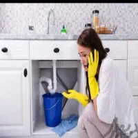 لوله بازکنی فنرزنی چاه بازکنی ۱۰۰٪ تضمینی ۲۴ساعته