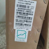 تلویزیون تی سی ال ۶۵ اینچ آکبند دوسال گارانتی|تلویزیون و پروژکتور|خرم‌آباد, |دیوار