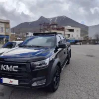 کی ام سی t8