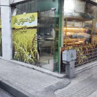 فروشنده خانم با حقوق بالا
