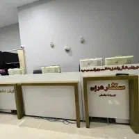 میزادراری