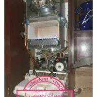 تعمیرتخصصی پکیج ایرانی وخارجی وانواع آبگرمکن|خدمات پیشه و مهارت|خرمآباد, |دیوار