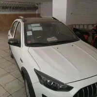 فروش نقدی اطلس G صفر ۱۴۰۴
