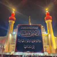 ایام پیک سال کربلا باش