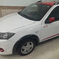 کویک آر ۱۴۰۱