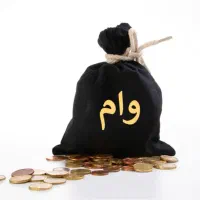 سایرمالی/حسابداری/بیمه