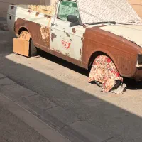 اسقاط اوراقی فرسوده چپی