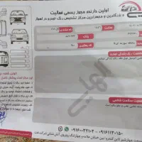 سانتافه ۲۰۱۵