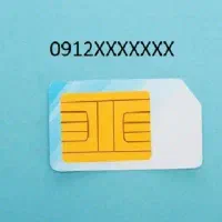 سیمکارت کد ۷ رند