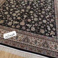فرش