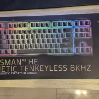 کیبورد گیمینگ Razer Huntsman V3 HE Magnetic 8KHz