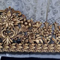 پرده و کتیبه