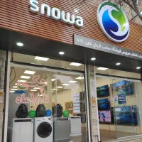 فروش ویژه تلویزیون