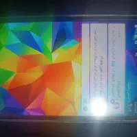 گوشی کارکرده سامسونگ در زابل