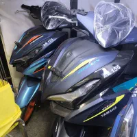 ایروکس الفا new