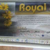 تشک رویال گلد