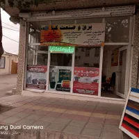 کرکره برقی،جک پارکینگ،دوربین،دزدگیر مرادی