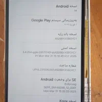 گوشی سامسونگ a52s 5g|موبایل|کرج, گلشهر|دیوار