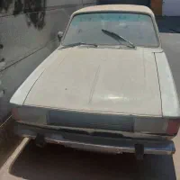 فروش پیکان