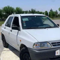 پراید